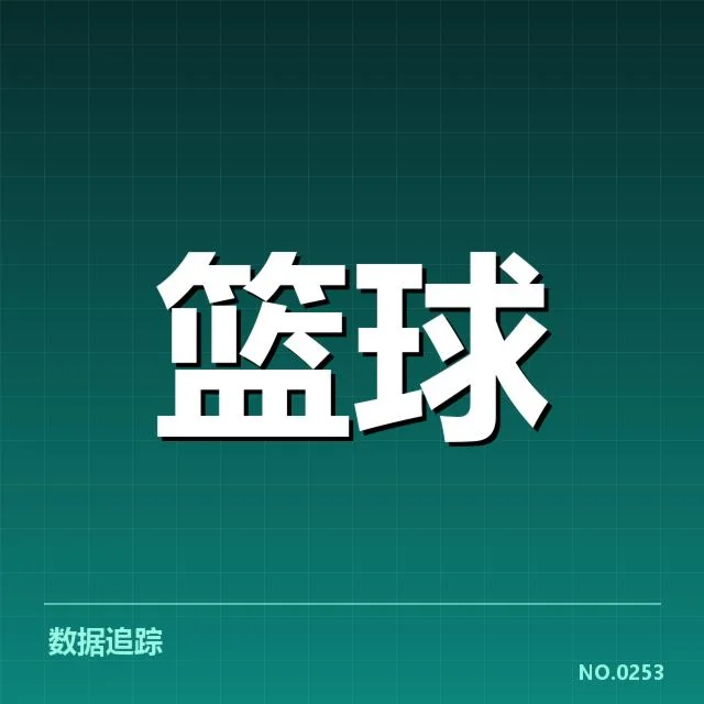 已公开的伤情确诊和恢复计划